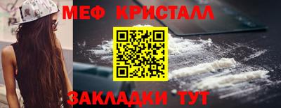 ALPHA-PVP Аша