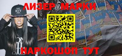 ALPHA-PVP Аша