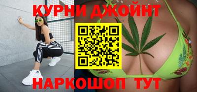 соль ск Ачхой-Мартан