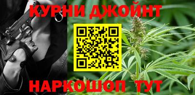 соль ск Ачхой-Мартан