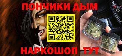 ALPHA-PVP Аша