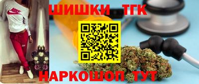 ALPHA-PVP Аша