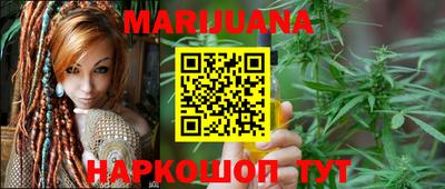 соль ск Ачхой-Мартан