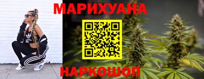 соль ск Ачхой-Мартан