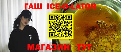 стаф Баксан