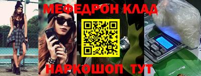 ALPHA-PVP Аша