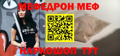 ALPHA-PVP Аша